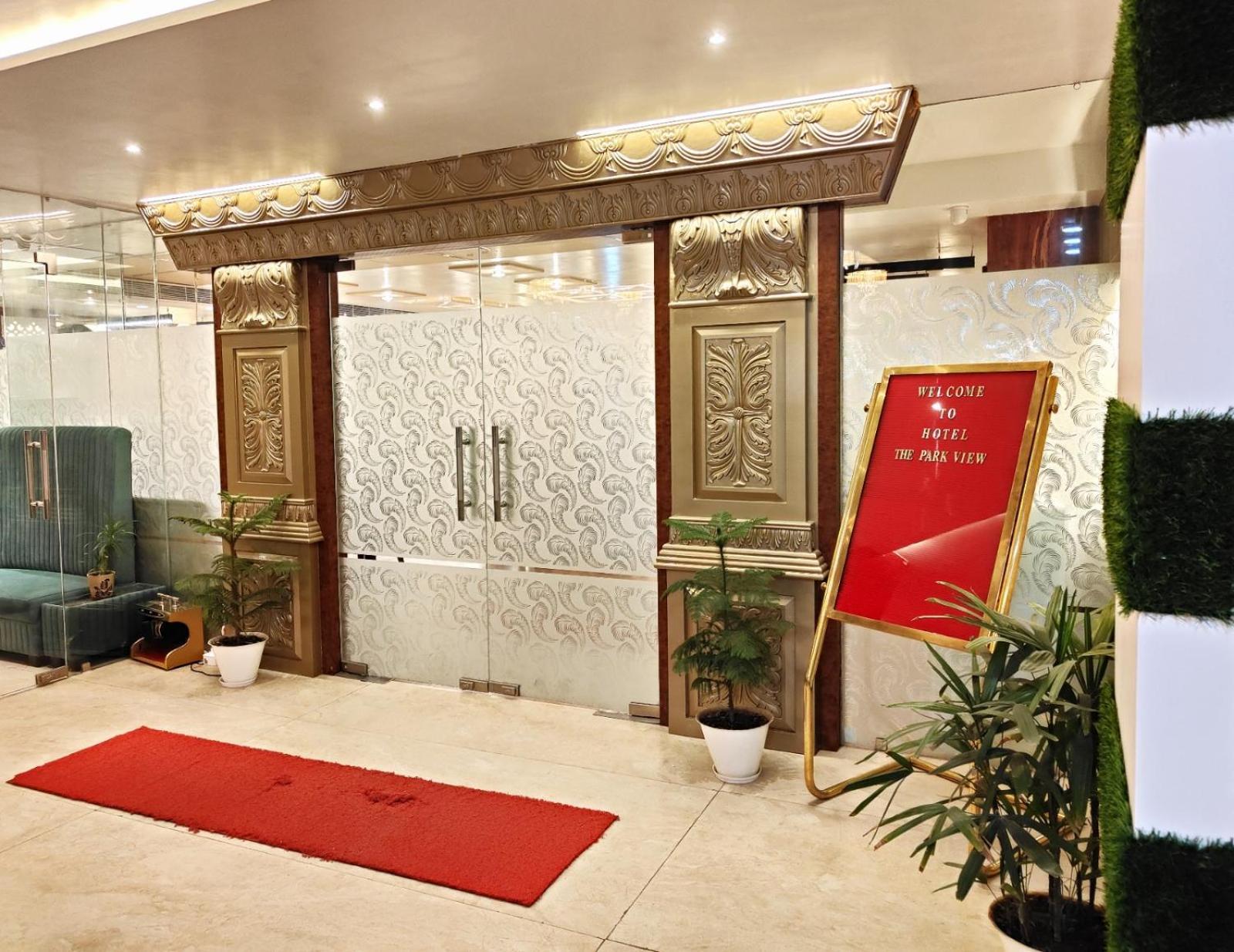 Hotel The Park View Prayagraj Exterior photo